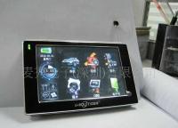 優(yōu)路特R431 GPS數(shù)字電視導(dǎo)航儀 功能與優(yōu)勢解析