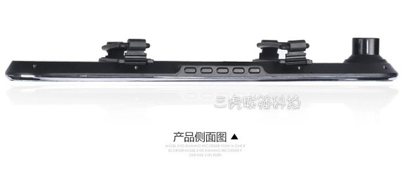 安卓5寸行車記錄儀S518 高清后視鏡、雙鏡頭與GPS導航的智能融合