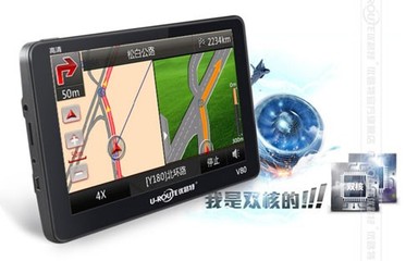 優路特V80 天貓熱銷導航藍牙一體機，8G卡禮贈引關注