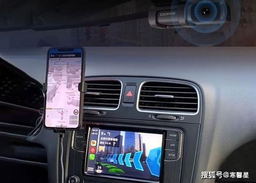 手機(jī)導(dǎo)航也違章？交警提醒 行駛中操作即違法