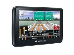 放開視界 國際品牌導(dǎo)航產(chǎn)品圖賞與未來出行暢想